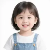 Vêtements pour enfants