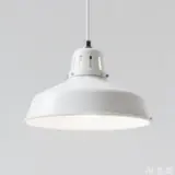 Luminaires de cuisine