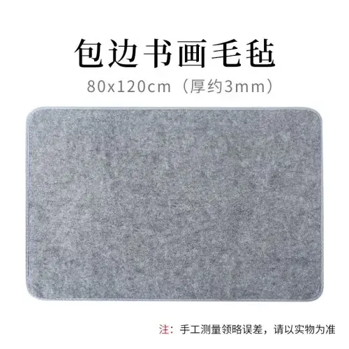 80x120cm TN6205