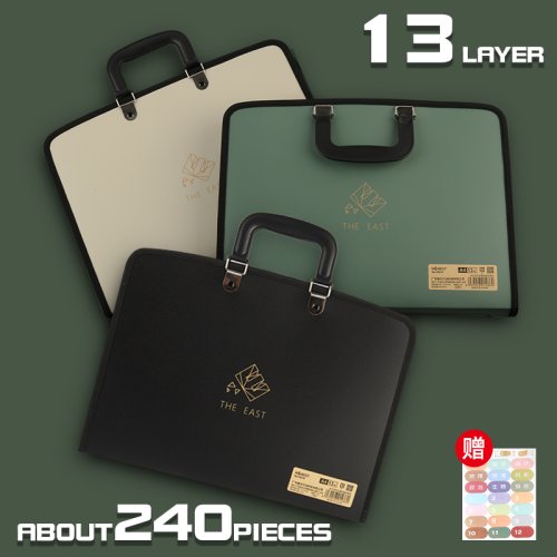 Vue 2 du produit