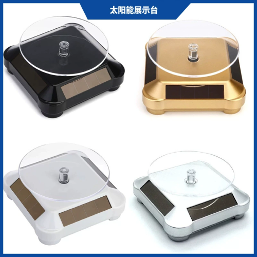 Image of Rotating Table Mini Solar Display Stand Video Shooting Jewelry Stand Rotating Table Bracelet Product Display Jade Display Stand