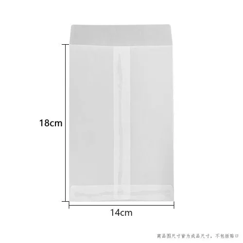 50pcs 18x14cm