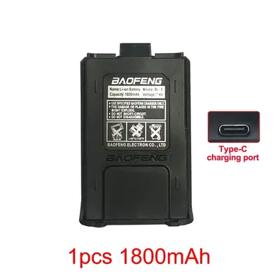 Image de Batterie Baofeng UV-5R 1800mAh - Autonomie Maximale