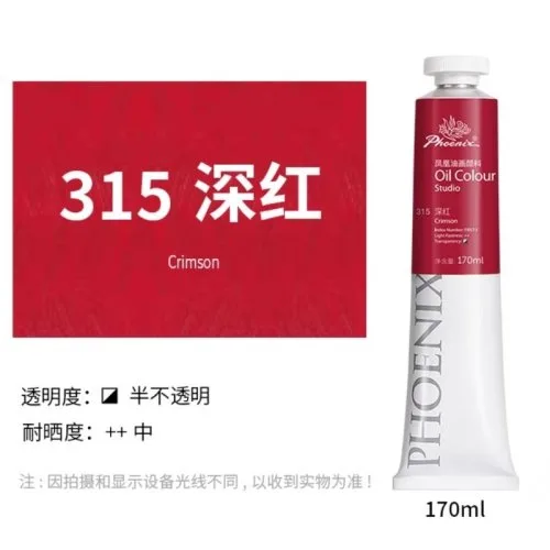 315-170ml