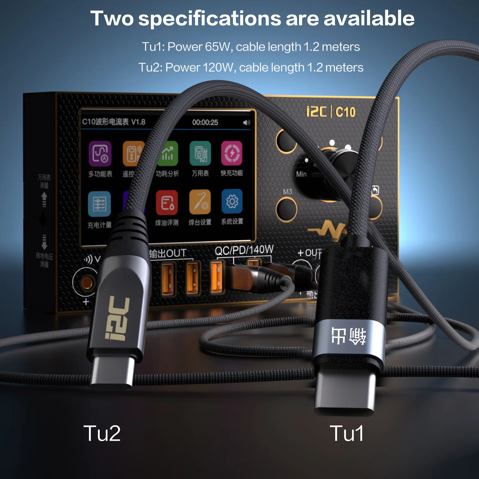 Vue 7 du produit