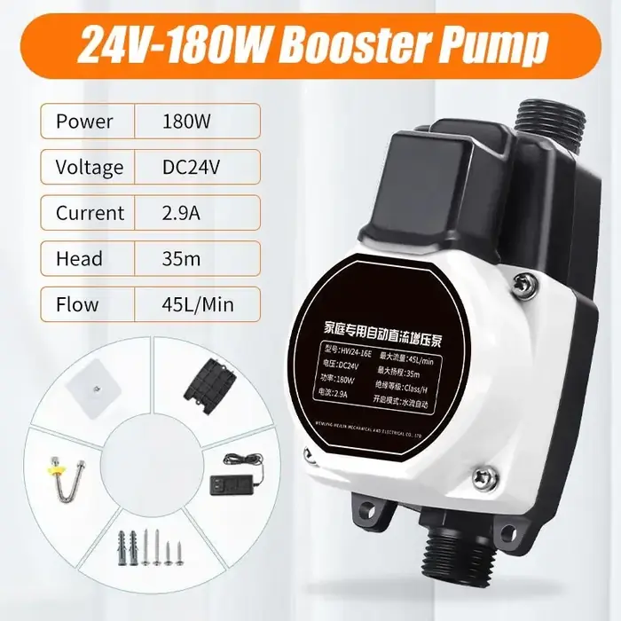Image de Pompe de surpression automatique 240W - Eau chaude & froide