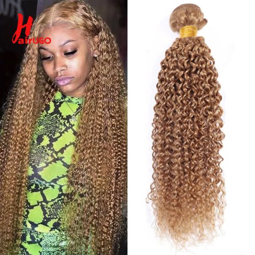 Immagine di Estensioni Capelli Ricci Crespi Brasiliani Remy - Colore Marrone 27