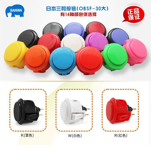 Immagine di Pulsanti Arcade Sanwa Originali 30mm e 24mm - Kit da 10 Pezzi