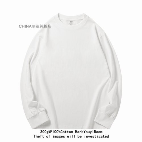 Vue 12 du produit