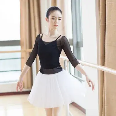 Image de Justaucorps de Danse Femme - Haut de Ballet en Maille Démis Manches