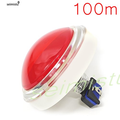 Vue 10 du produit