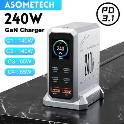 Image de Chargeur Rapide 240W USB-C pour Ordinateurs & Smartphones