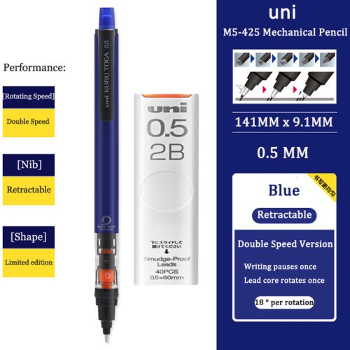 Vue 7 du produit