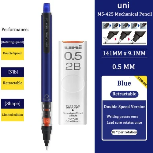 Vue 8 du produit