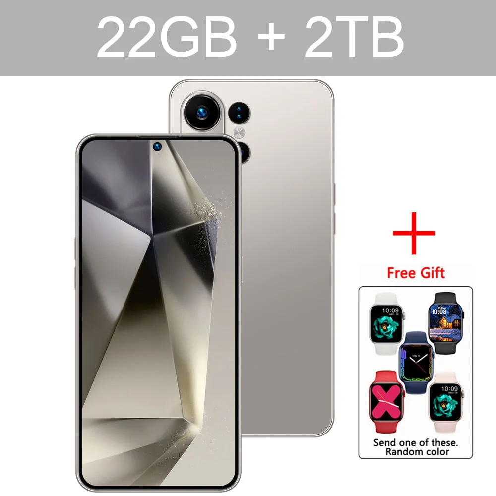 Grey 22GB 2TB RW