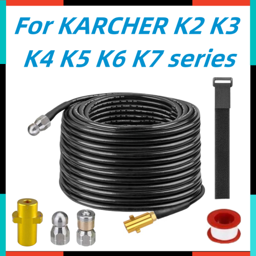 Immagine di Tubo di drenaggio ad alta pressione per fogna, kit di pulizia tubo fognario Karcher K2 K3 K4 K5 K6 K7, ugello staccabile, 1 m-35 m