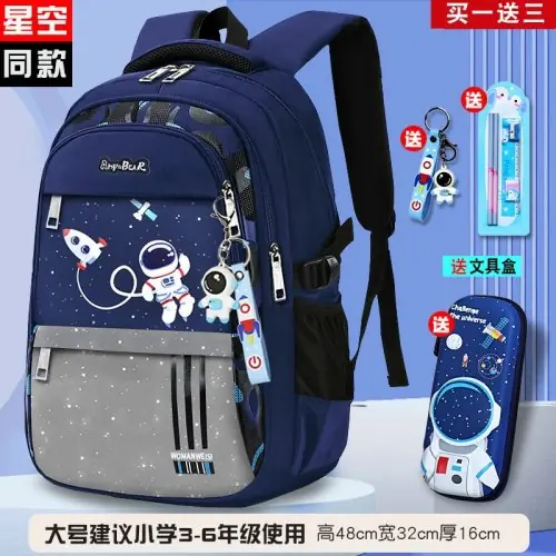 QC-9930 7 L