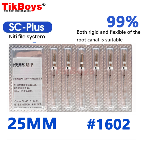 SC-Plus-25MM-1602