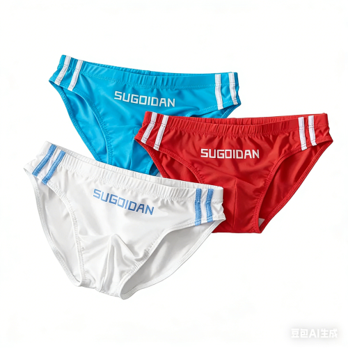 Afbeelding van Stijlvolle Heren Zwemsokken – Perfect voor Zomer & Strand