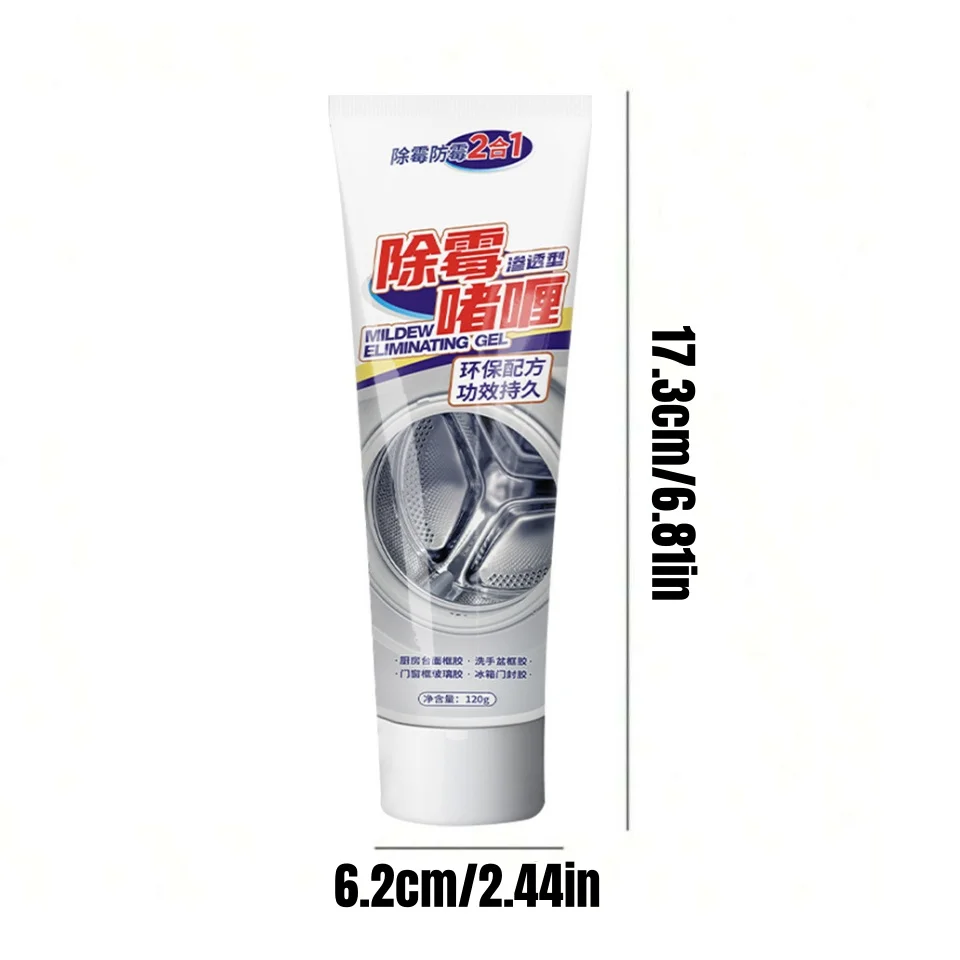 Vue 7 du produit