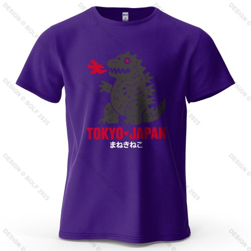 Image de T-Shirt Dino Tokyo Harajuku - Style Streetwear Oversize