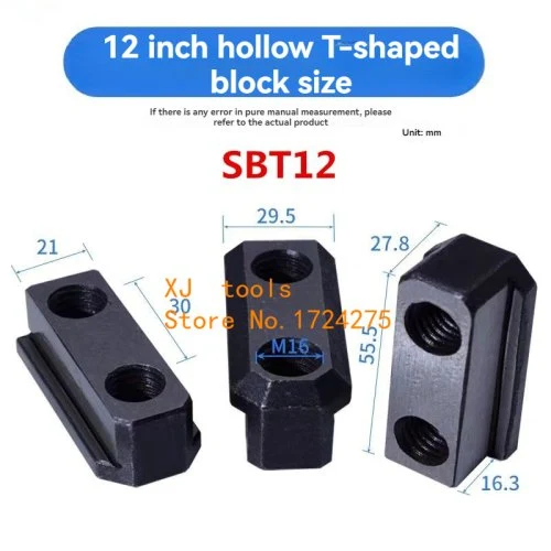 SBT12
