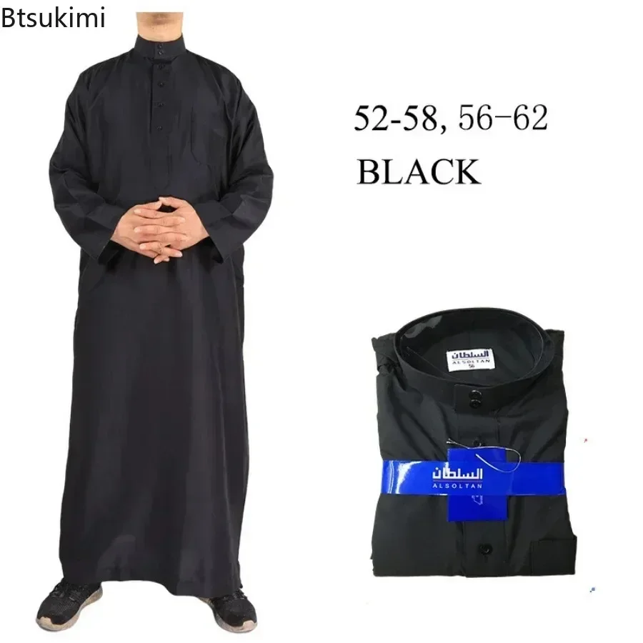 Vue 3 du produit