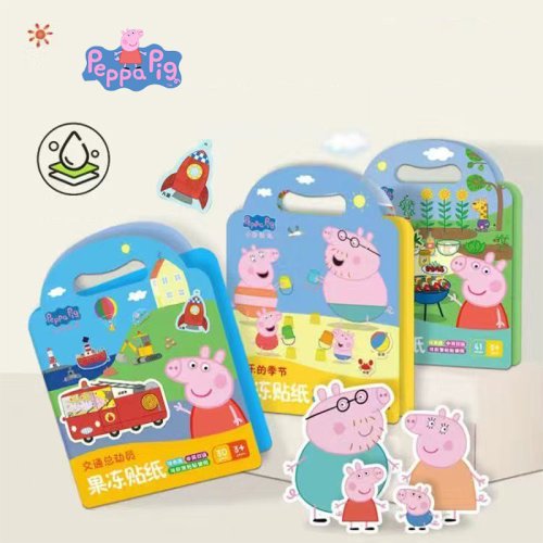 Afbeelding van Peppa Pig Gommettes Boek voor Kinderen – Educatief Stickerboek met Leuke Gelstickers voor Meisjes van 3 tot 6 Jaar