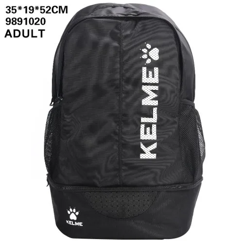 Black Adult Bag