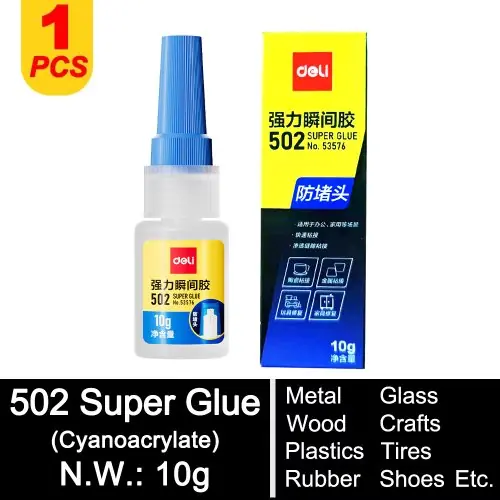 10g 1Bottle