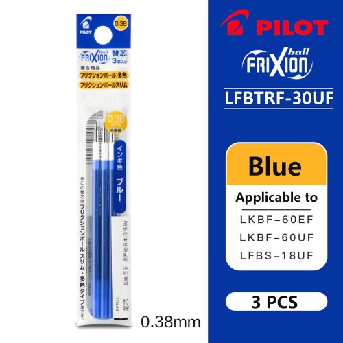 Vue 14 du produit