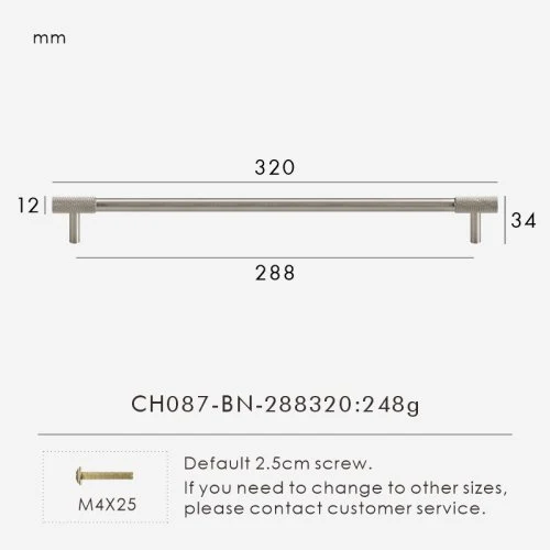 CH087-BN-288320