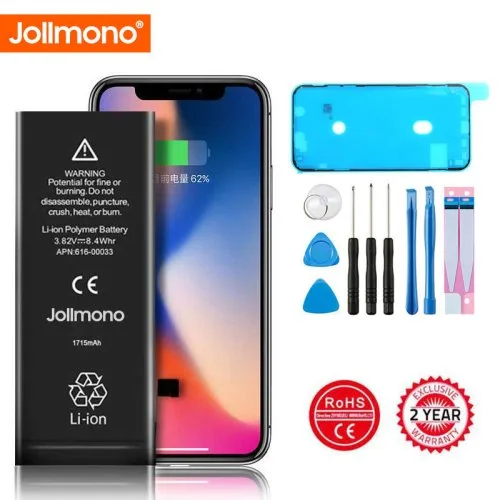 Vue 2 du produit