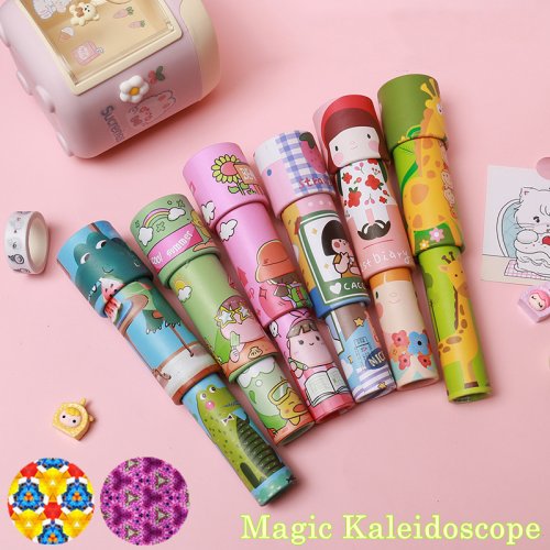 Image de Kaléidoscope Magique Animé - Jouet Éducatif Rétro