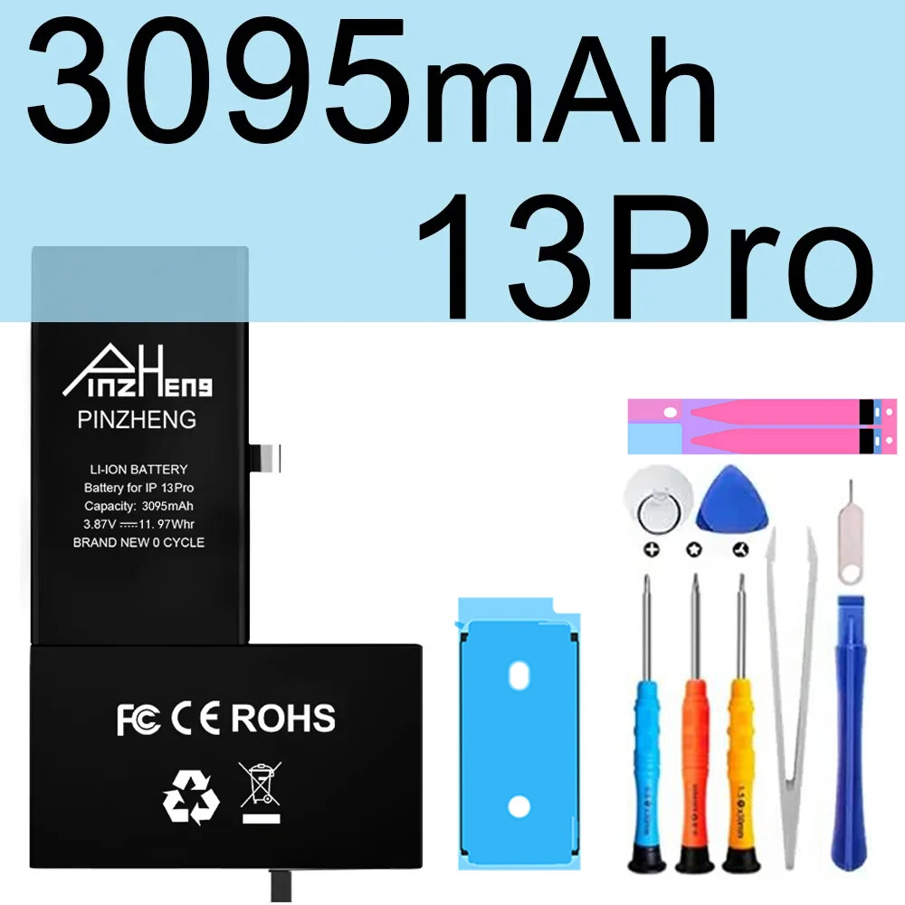 Vue 19 du produit