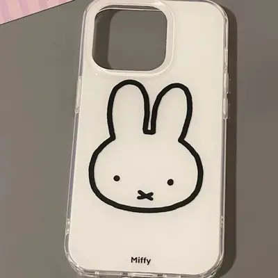Image de Coque Miffy Kawaii pour iPhone - Protection Anti-Chute