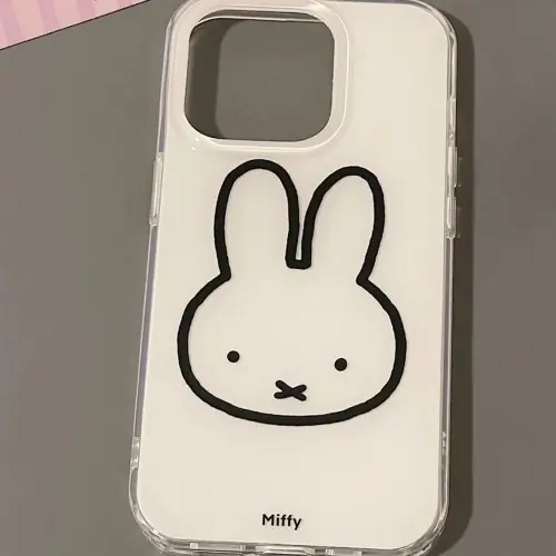 Image de Coque Miffy Kawaii pour iPhone - Protection Anti-Chute