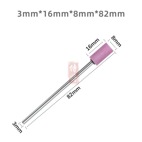 Vue 24 du produit