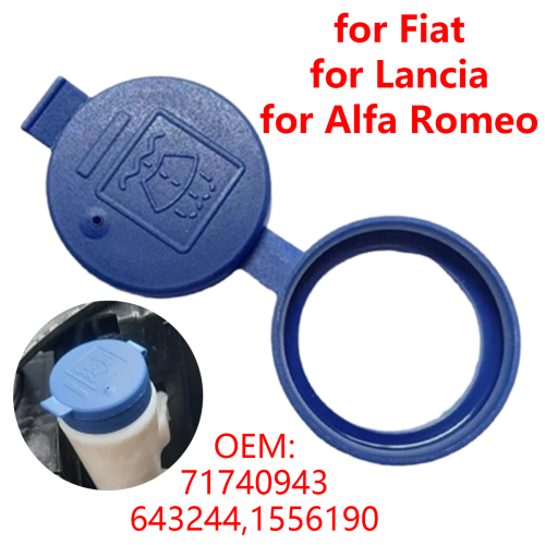 Image of Windshield Washer Fluid Reservoir Cap Compatible with Fiat 500, Punto, Bravo, Doblo, Alfa Romeo, and Abarth 500 – OEM Part Number 71740943 / 643244