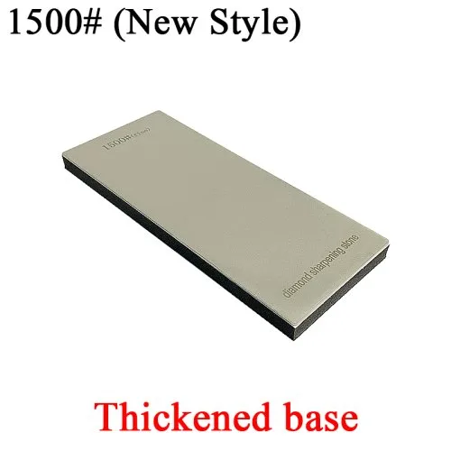 New Style 1500 Grit