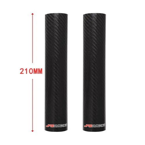 210mm