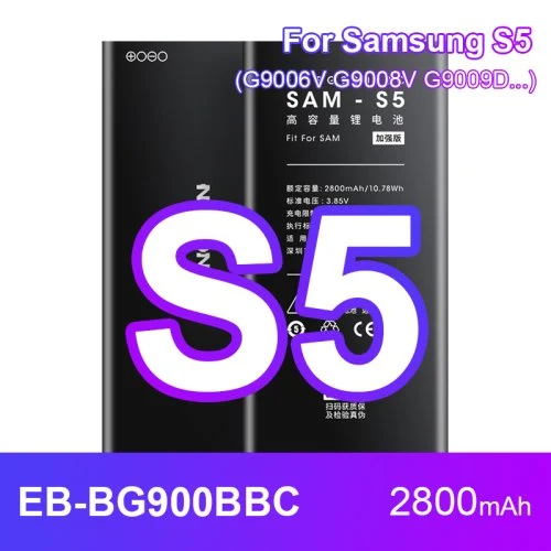 For Samsung S5