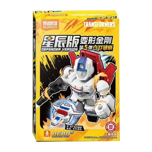 Vue 29 du produit