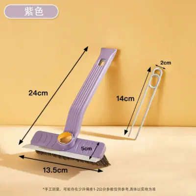 Image de Brosse Nettoyage Carrelage 360° - 4 en 1