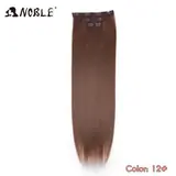 Vue 18 du produit
