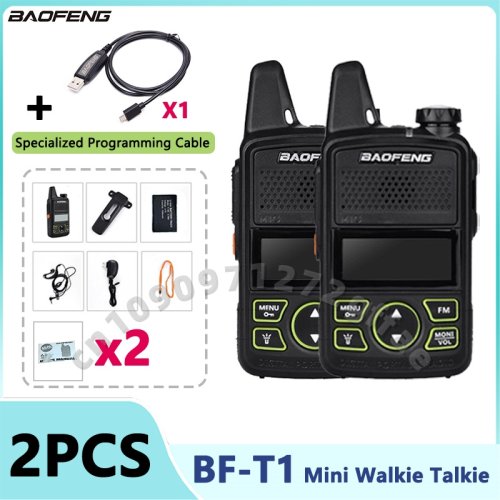 2PCS-1Program.Cable