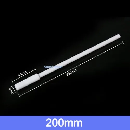 200mm