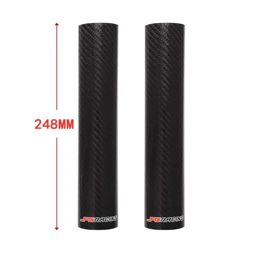 248mm