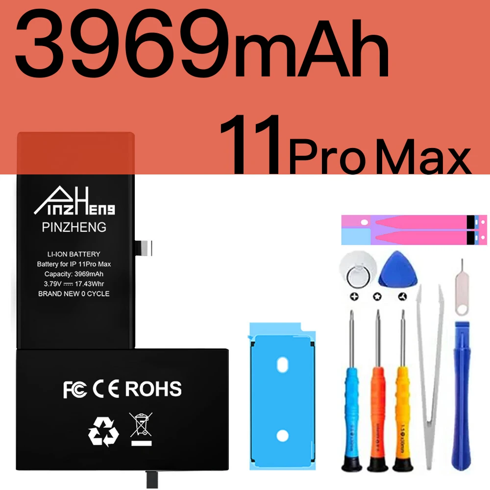 Vue 28 du produit