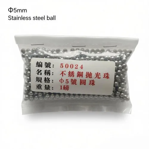 Stainless Steel 5mm